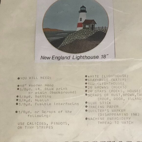 Vintage New England Lighthouse Quilted Hoop Kit - Picture 2 of 4
